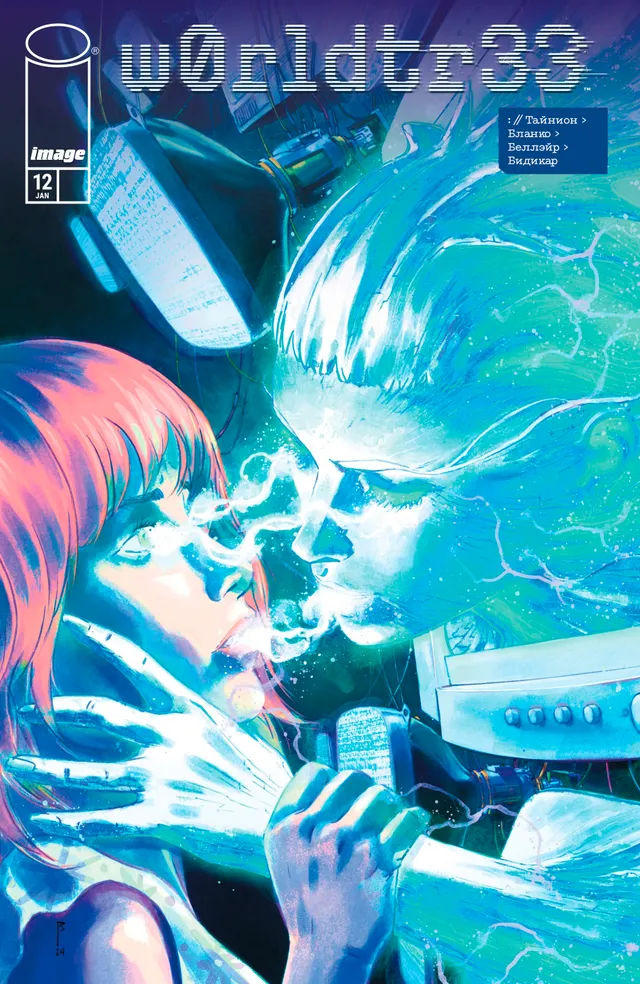 #12