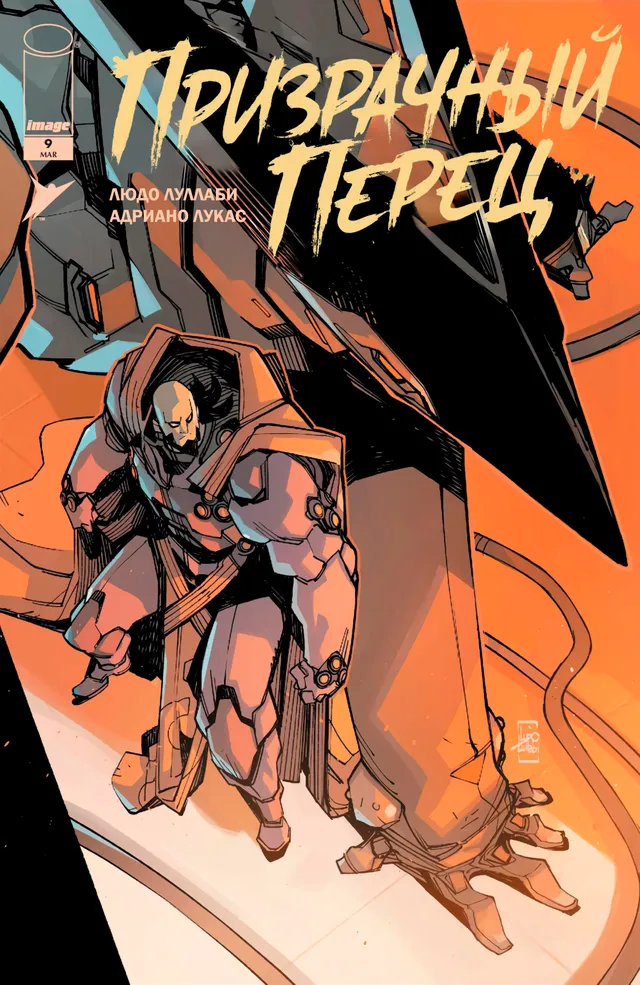 #9